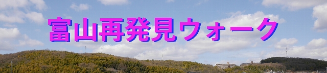 sonan_title